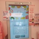 오롯신길뉴타운점