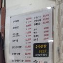 덕산천 | 충남도청 내포신도시 토종순대 맛집 [진한국밥] 방문 솔직 후기!!