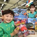 토이유통 이미지