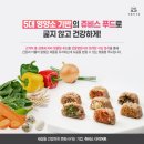 월곡동12 이미지