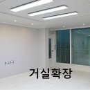 신방한라동백@ 2 이미지