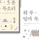 맥스민 이미지
