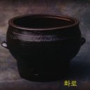 생활 도자기 이미지