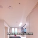 연지봄봄공인중개사사무소 이미지