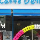 멘토키즈어린이집 이미지