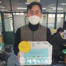 단양군장애인단체연합회 이미지