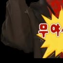 신림목장 이미지