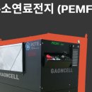 가온글로벌 주식회사 이미지