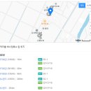 강서탑공인중개사사무소 이미지