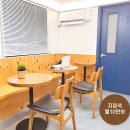 오피스워크넷(시흥점)