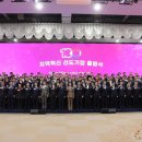 (주)화진산업개발 이미지