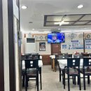 봉평해변마트 이미지