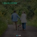 민병원 이미지