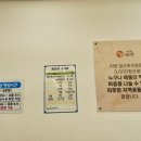 따뜻한 밥상 이미지