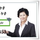 중앙위브공인중개사사무소 이미지