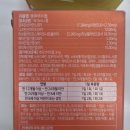 리드팜 힘찬약국 이미지