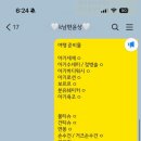 강릉네컷중앙시장2
