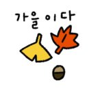 88스시요리연구소