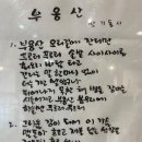 꺼먼돼지랑오리랑 이미지