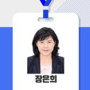 오동나무어린이공원 이미지