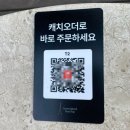 이태원2동 경리단길 공감 | 해방촌 남산타워와 야경이 보이는 분위기 좋은 루프탑 와인바 | 용산 이태원 경리단길