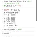카페뉴벨 이미지