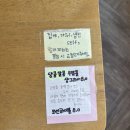 이중생활 | 경주 /불국사 근처 양식 맛집 : 이중생활(솔직후기)