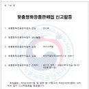 한승자원 이미지