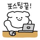 샐러디 대구 신매역점 이미지