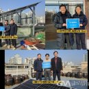 햇빛지역아동센터 이미지