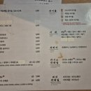 후루사토 이미지