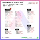 금일장 이미지