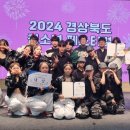 영천성남여자고등학교 이미지