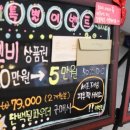 블리제이네일 이미지