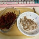 국산 홍어회무침 짜지않고 매콤한 동원식품 홍어무침 술안주 밥반찬으로 좋아요