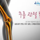 더서울병원 - 창원시 의창구 | 더서울병원