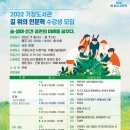 기장도서관 이미지