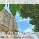 타오위안 여행, 리도 포레스트리 스파 리조트가 답! 호텔 추천 &amp; 후기