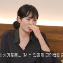 하나종합관리 이미지
