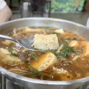 주치골사람들 이미지