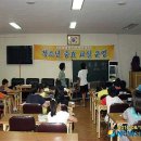 세화리경로당 이미지