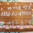 도로시옷장
