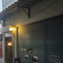 완산방-20 네이버블로그