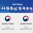 제이케이통상 네이버블로그