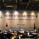 제이어스테크