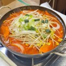 용이네 | [전주] 노포 맛집 &#34;용이네&#34; 김치갈비전골 후기