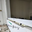 예가미장 - 포항시 남구 일월로 118 | 예가미장