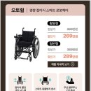 에브리또