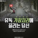 가장자리 이미지