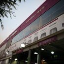 넥센타이어 사창점 이미지